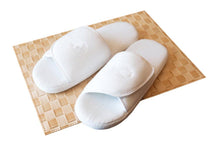 Load image into Gallery viewer, Bamboo Slippers - L/XL