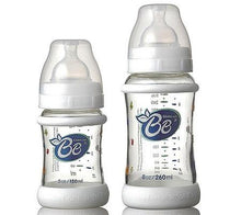 Load image into Gallery viewer, New Wide Bottles With Silicone Grips - 2pc Set